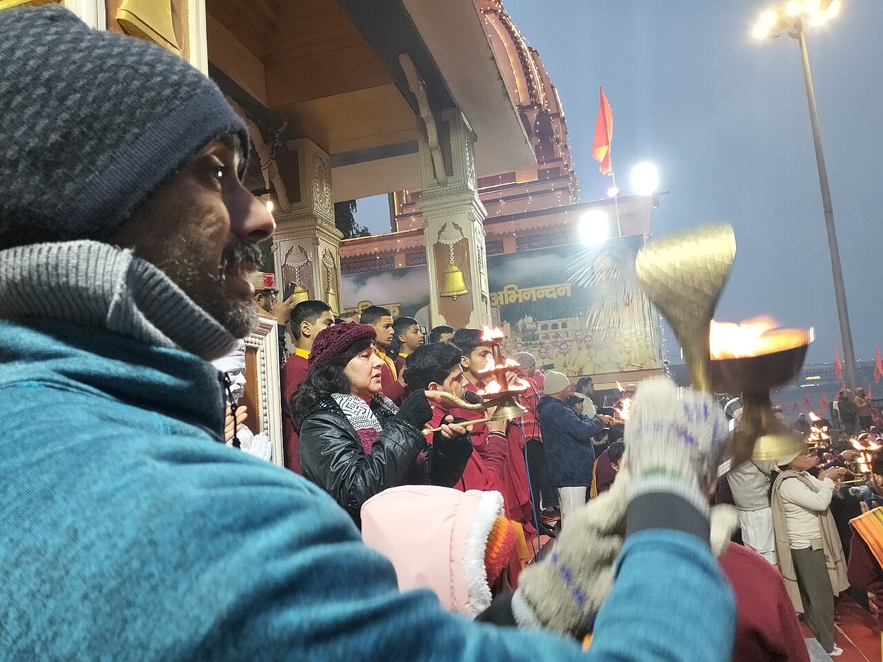 Uttarakhand